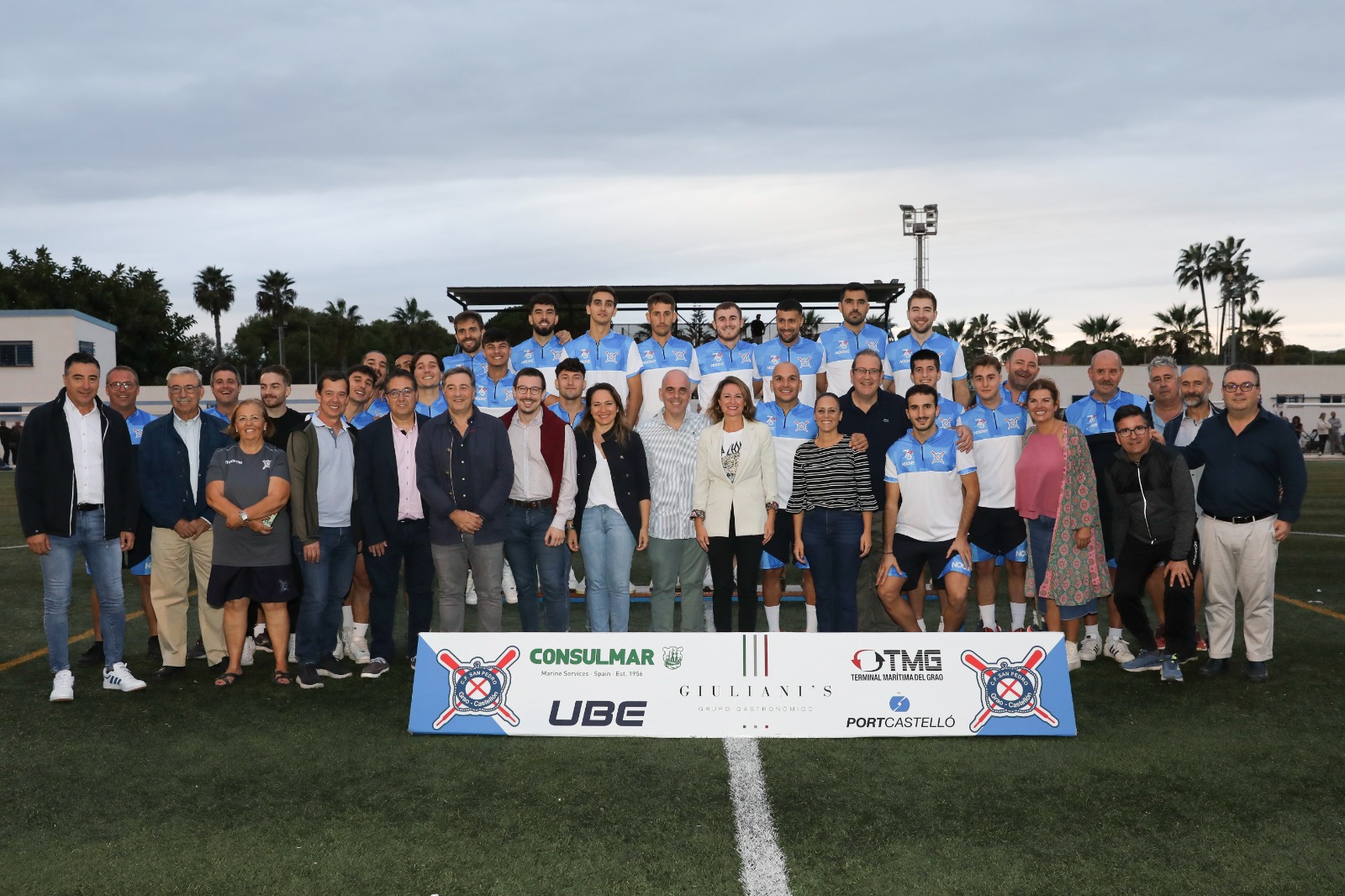 Castelló acull la presentació de la temporada del CF San Pedro en el seu 75 aniversari