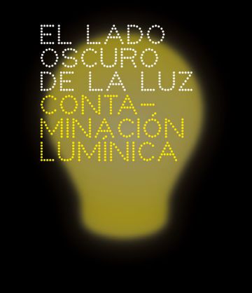 20160717 exposicion cartel(1).jpg